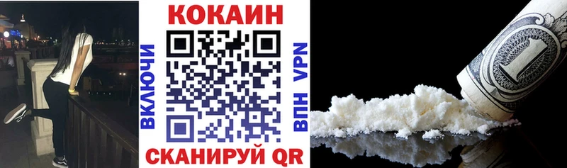 Наркошоп купить COCAIN  Марихуана  Меф  NBOMe  ГАШ  МЕТАМФЕТАМИН  Алапаевск