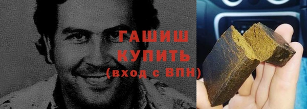 ECSTASY Зерноград