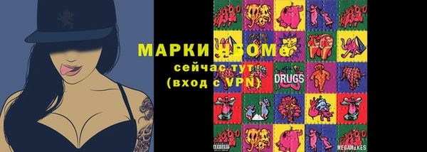 ECSTASY Зерноград