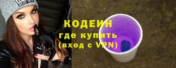 марки lsd Зеленокумск