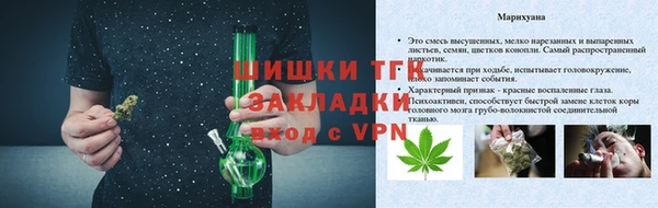 марки lsd Зеленокумск