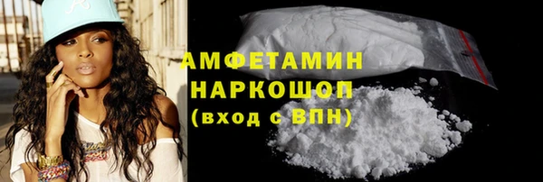 ECSTASY Зерноград