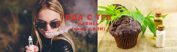 эйфоретик Зеленодольск