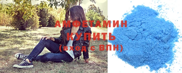 ECSTASY Зерноград
