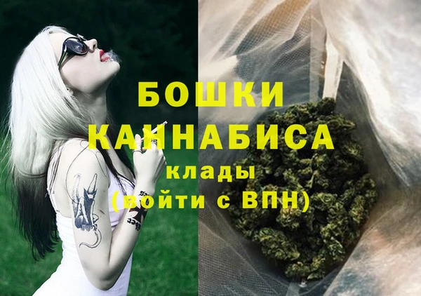 ECSTASY Зерноград