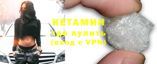 марки lsd Зеленокумск