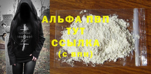 ECSTASY Зерноград