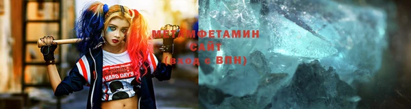 эйфоретик Зеленодольск