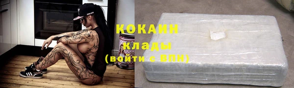 ECSTASY Зерноград