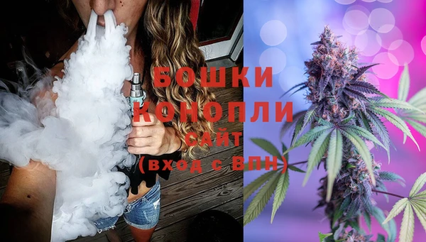 эйфоретик Зеленодольск