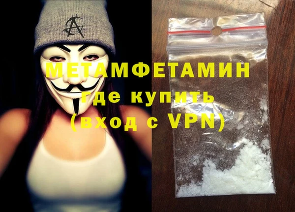 ECSTASY Зерноград