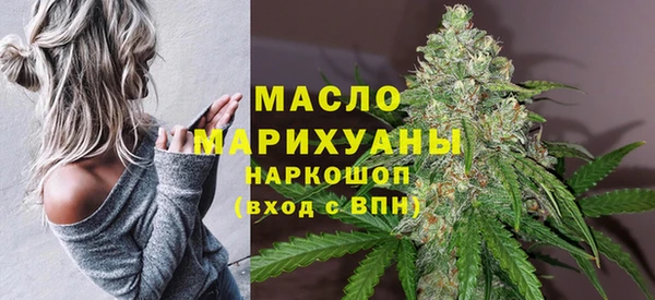 марки lsd Зеленокумск