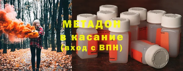 эйфоретик Зеленодольск
