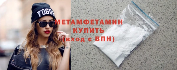 ECSTASY Зерноград