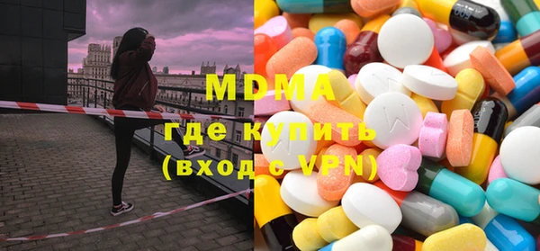 ECSTASY Зерноград