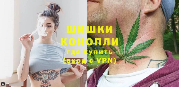 эйфоретик Зеленодольск