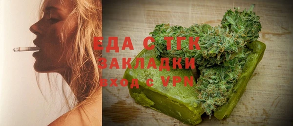 марки lsd Зеленокумск
