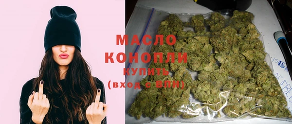 ECSTASY Зерноград