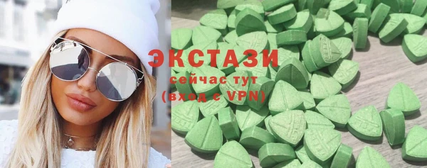 эйфоретик Зеленодольск