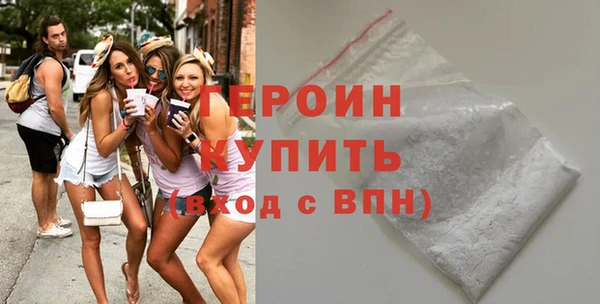 ECSTASY Зерноград
