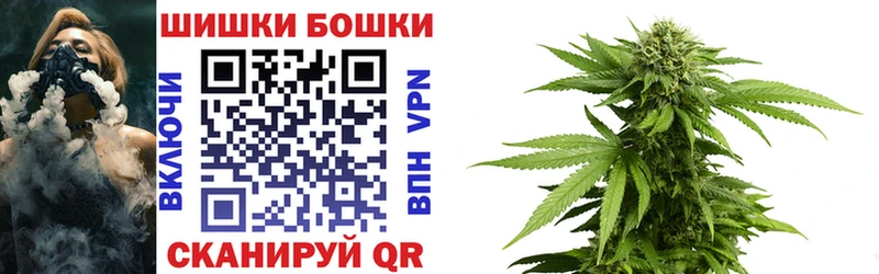 Купить где  Алапаевск  Шишки марихуана ГИДРОПОН 